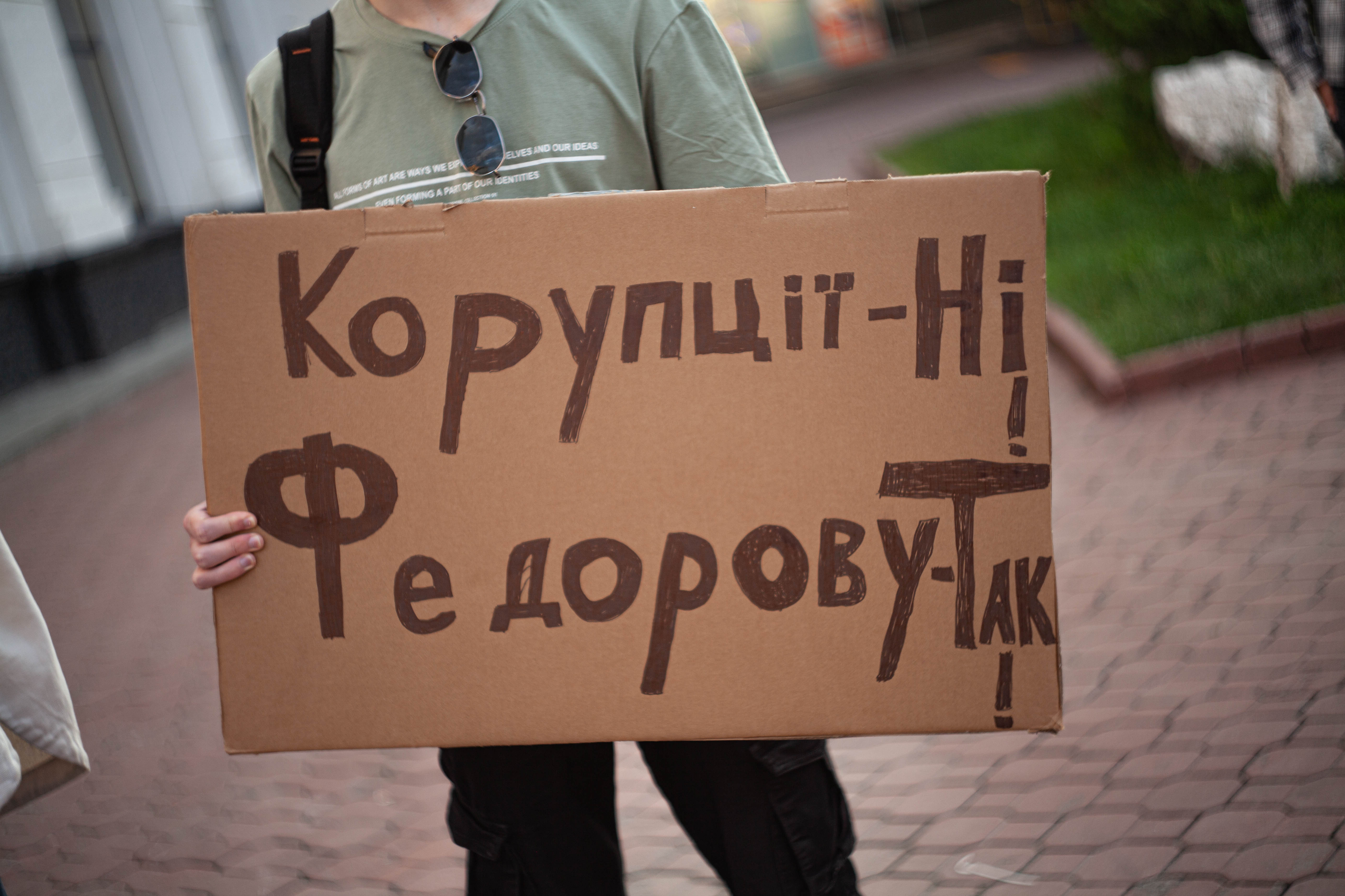 Картонки Хмельницького 2026