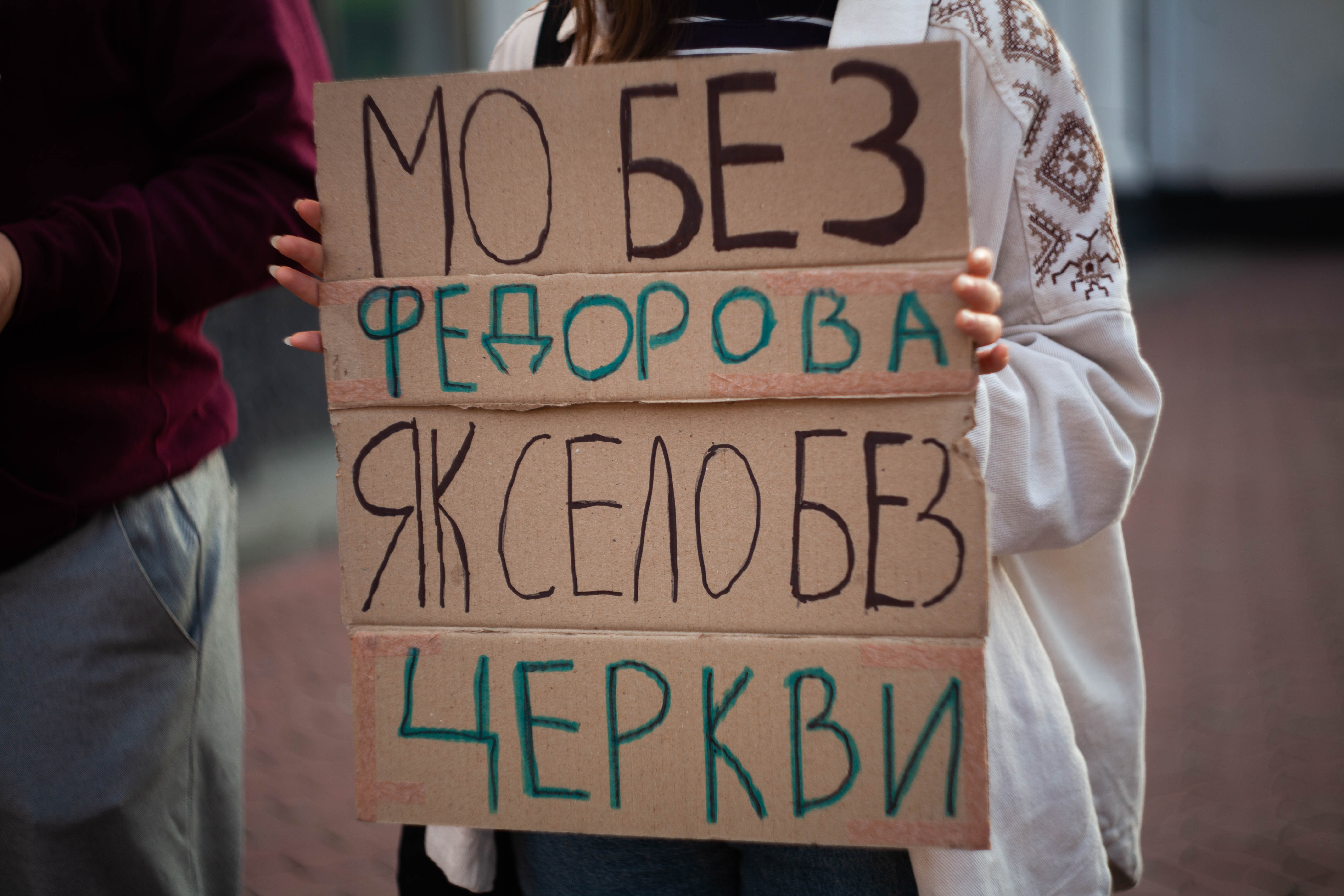 Картонки Хмельницького 2026