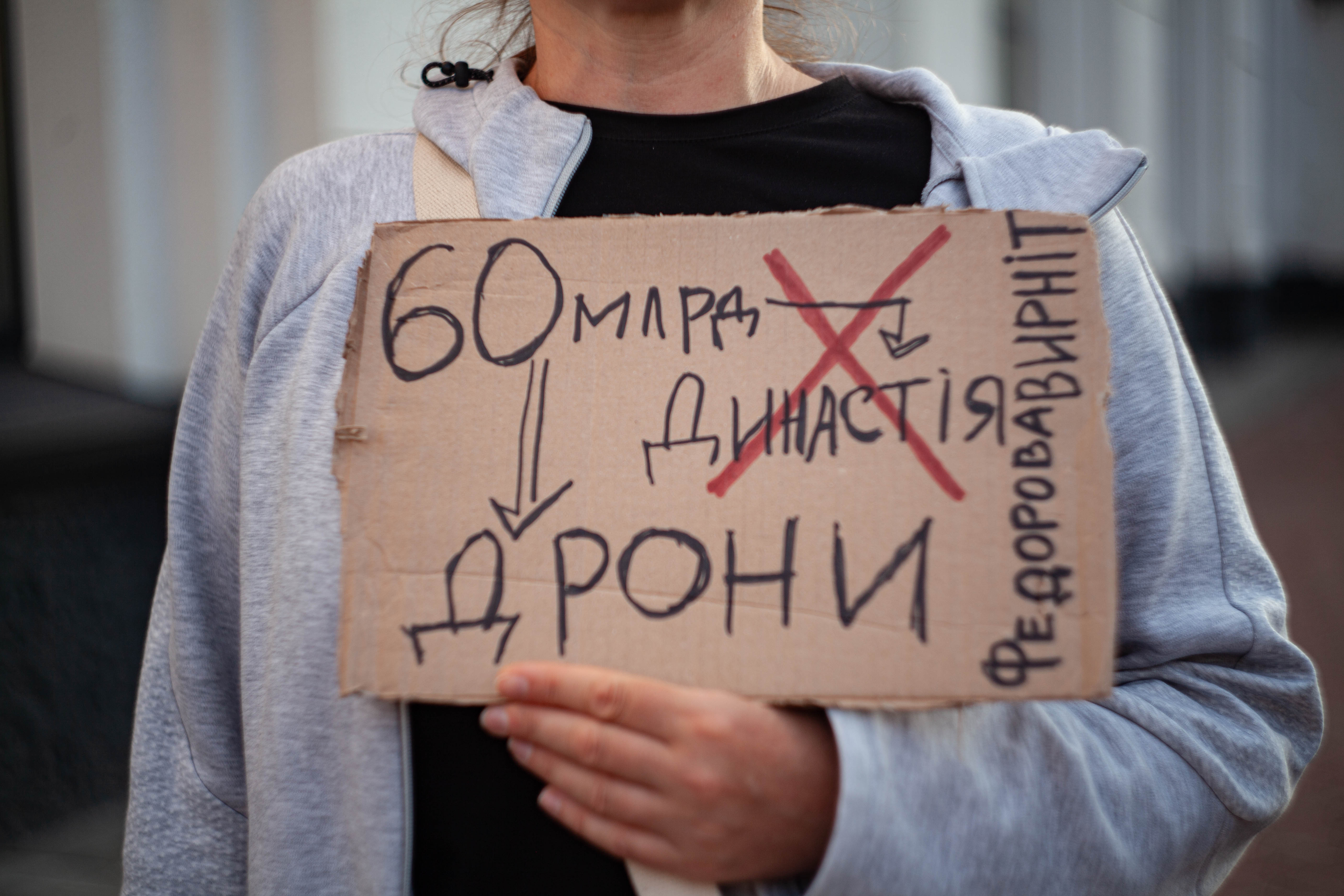 Картонки Хмельницького 2026
