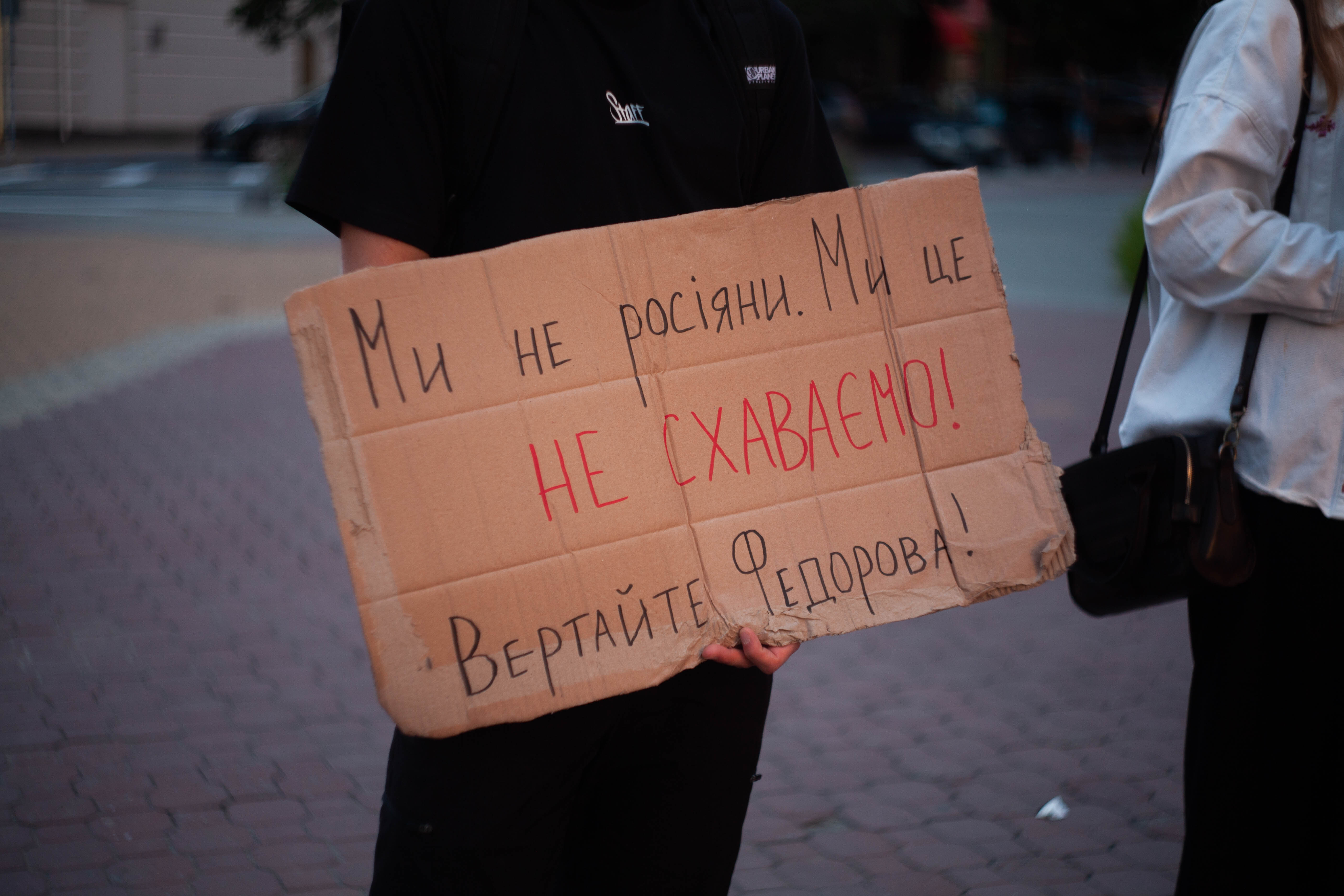 Картонки Хмельницького 2026